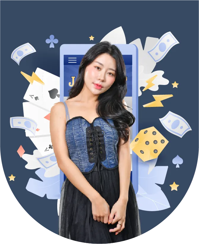 ทางเข้า